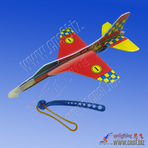 Children‘s Foam Ejection Aircraft Toy