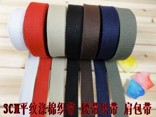 3cm Polyester Cotton Ribbon Luggage Belt Bag Shoulder Girdle Strap Ribbon for Belt