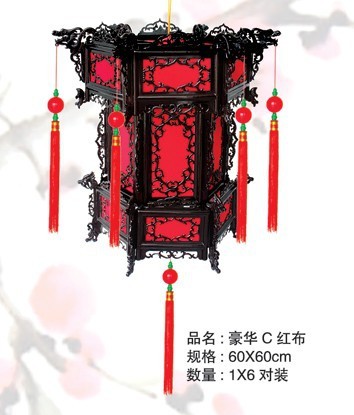 塑料宫灯(走马灯)60CM