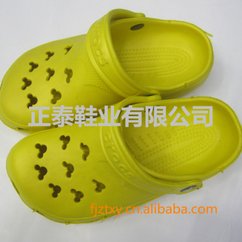 Supply Yellow Hole Shoes Yellow Eva Garden Shoes