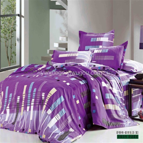 shuxiang cotton four-piece bedding set is very deep-black shuxiang cotton 62505
