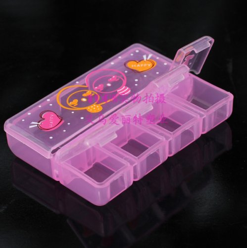 Happy5 Cell Pill Box Cute Cartoon Portable Pill Box Ornament Storage Box