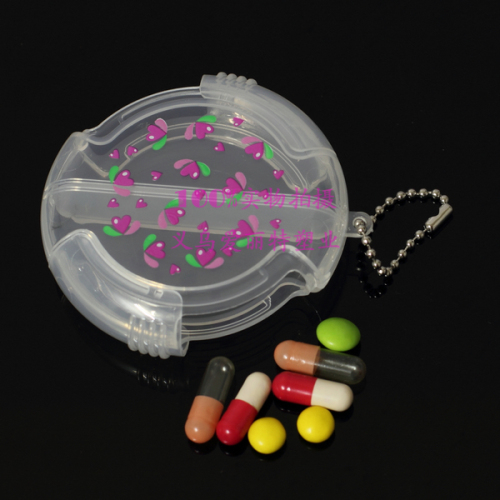 cute stylish round double push portable pill box two-cell pill capsule box