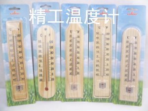 a007 thermometer wood glass thermometer bar plastic indoor thermometer