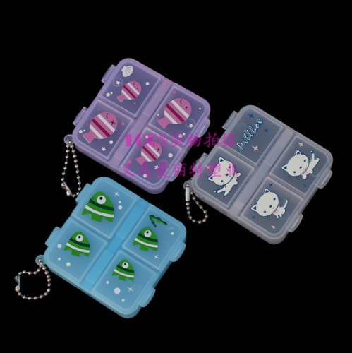 plastic four-grid square storage box four-grid portable small medicine box