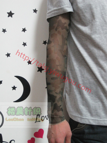 stretch mark tattoo camouflage - Ink Illusions