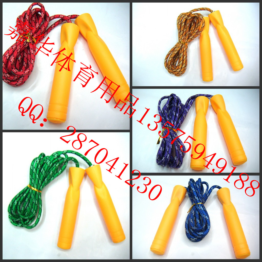 jump Rope b bearingsadjustable length of Rope skipping  Mov...