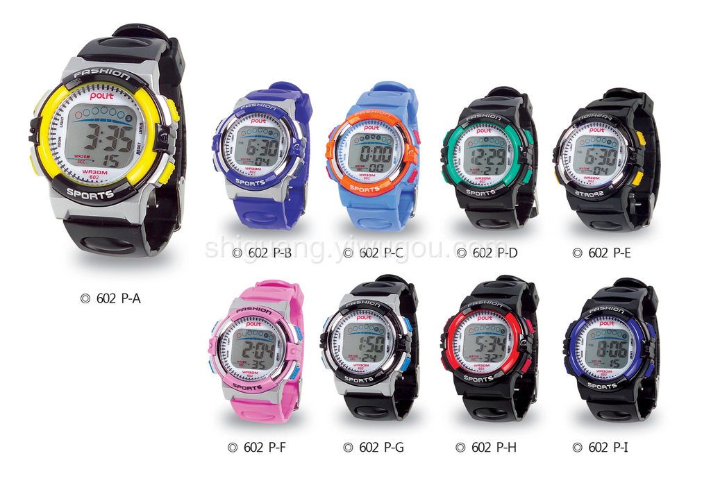 polit kids watch