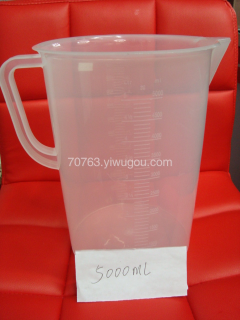塑料量杯 量杯 量具 实验用品 SD2171