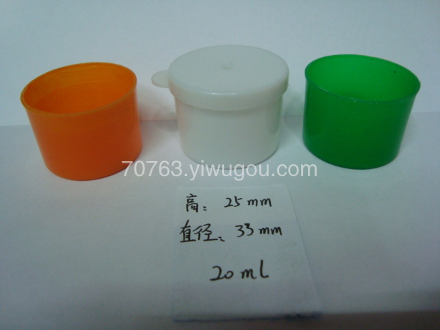 量杯 塑料量杯 实验用品 SD2178