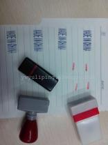 投票箱选举箱 big_f8e58b91ab7e4651920be6a7b155c172.jpg@208w_208h