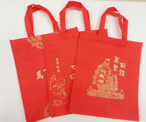 yalikang red series gift bags all the best and lucky words smooth non-woven bag wedding bags
