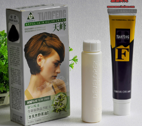 SAVOL Genuine Plant Nourishing Formula Contains Natural Camellia Oil Hair Color Cream/Agent
