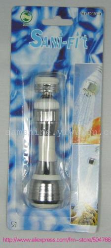 厨房滤水器-龙头滤水器-厨房小喷头-滤水头-BC426B