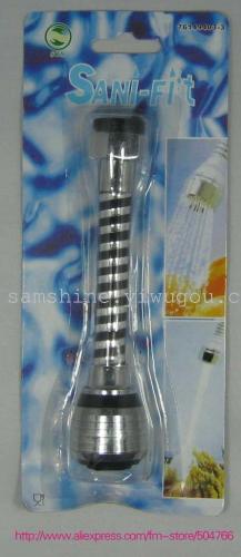 厨房滤水器-龙头滤水器-厨房小喷头-滤水头-BC634B