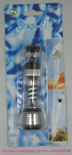 厨房滤水器-龙头滤水器-厨房小喷头-滤水头-BC422B