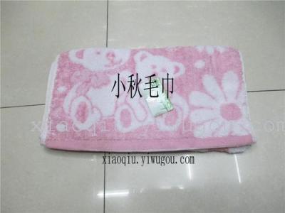 Bear bamboo fiber towel