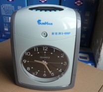 投票箱选举箱推荐 big_db1927a6b492f74960ea5b8eba79ae77.jpg@208w_208h