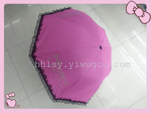 upscale umbrellas