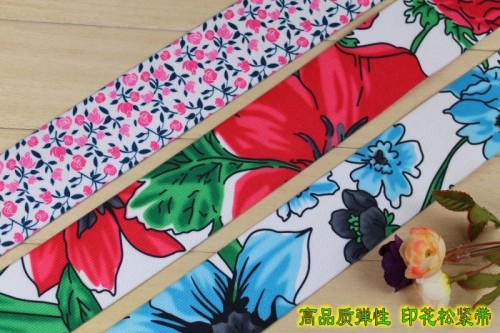 ronghua brand factory direct 5. 8cm printed elastic band super elastic elastic elastic elastic elastic elastic elastic elastic elastic elastic waist of trousers belt wholesale customized