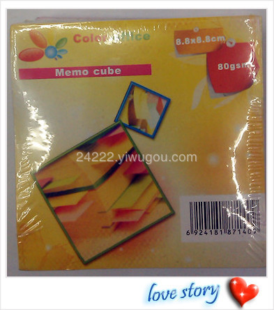 Multi-Color Blocks Convenience Book Color Origami Crane Origami Card Paper DIY Card Paper