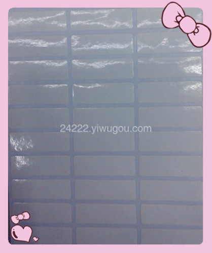 self-adhesive 3.3*1.1 white self-adhesive label paper mark label price sticker