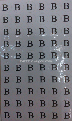 B Letter Label Sticker Letter Mark Letter Mark