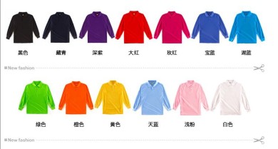 义乌专业广告衫，文化衫，POLO衫供应商