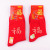Red lucky socks,  Chinese new year lucky socks, factory direct wholesale
