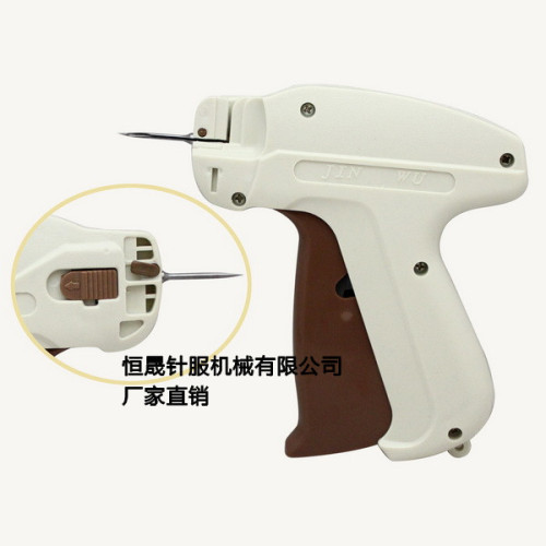 genuine goods jinwu brand s-3.5 thick needle tag gun trademark gun javelin marker gun imported steel needle