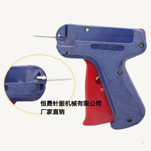 jinwu brand bs-4.2 thick needle tag gun marking gun marker gun imported steel needle