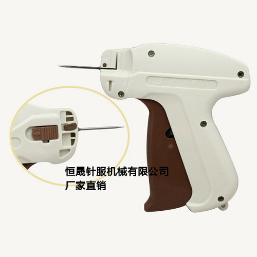 genuine goods jinwu brand x-4.3 thin needle tag gun trademark gun javelin marker gun