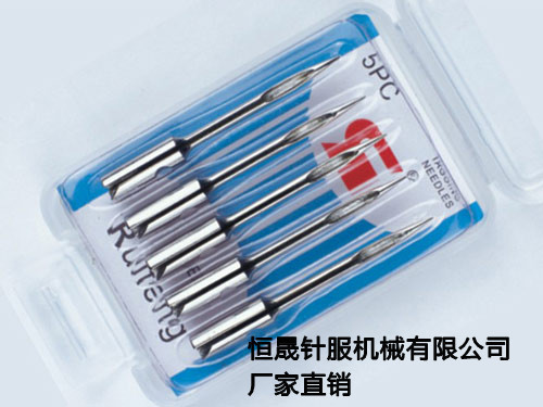 ruifeng brand s3.7 thick needle imported steel needle jinwu jingmu chiba original tag gun special needle