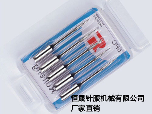 ruifeng brand f3.7 thin needle imported steel needle jinwu jingmu chiba original tag gun special needle