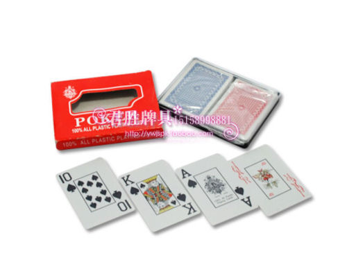 Factory Direct Sales Plastic Poker 19 Silk Double Pairs of Big Characters Foreign Trade Poker Export Playing Cards