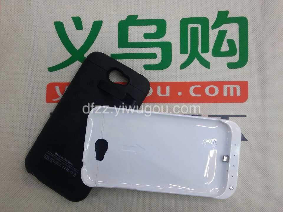 Samsung Note2 II N7100 battery N7102 mobile power N719 charge treasure back