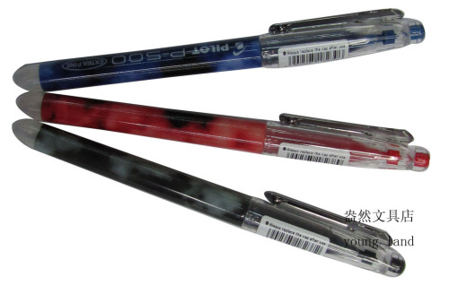original authentic baile | bl-p50 p500 smooth tattoo tips ball pen