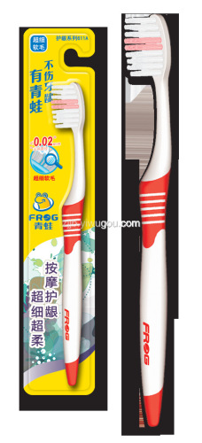 Frog Toothbrush 611a Gum Care Series Ultra-Fine Soft Hair Massage Gum Care Ultra-Fine Toothbrush