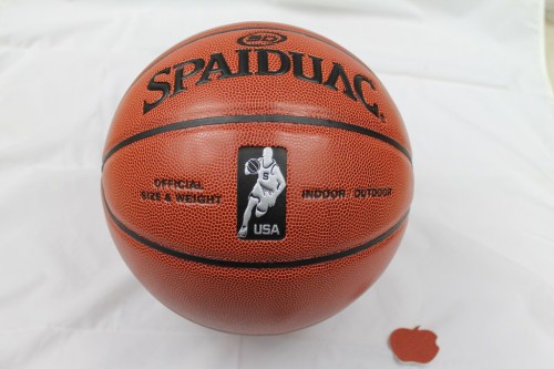 SIBO Ultra-Fine Fiber Basketball Model 9850