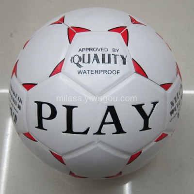 Classic five PVC stickers leather football star style