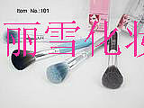 single brush genuine honey powder loose powder surplus powder highlight blush brush hot sale tricolor hair