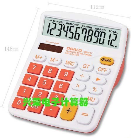 supply osano os-8vc electronic calculator multifunctional sun extra large 12-digit display