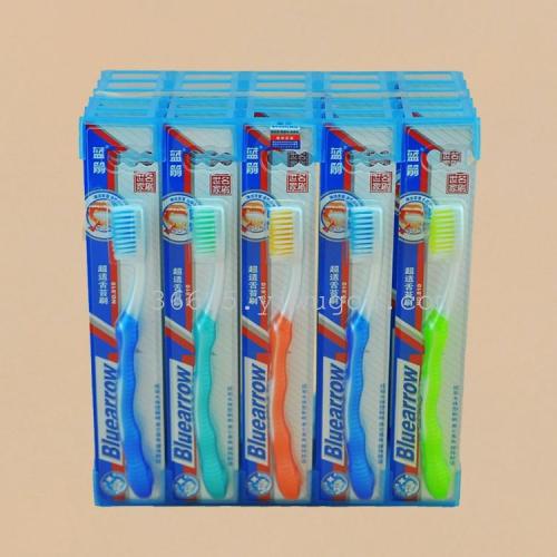 toothbrush wholesale blue arrow 810（30 pcs/box） soft-bristle toothbrush