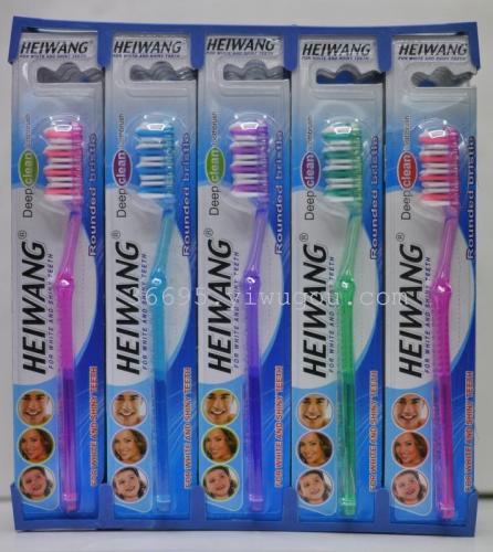 Toothbrush Wholesale Black King 601（30 PCs/Box） Medium Hair Toothbrush