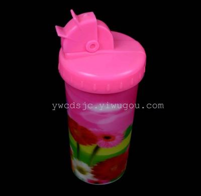 Change cup, 3D cup, cold drink cup, plastic cup, advertising cup 022# -c