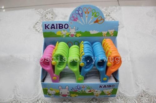 kaibo kaibo factory spot kindergarten full plastic safety scissors kb8024 display box
