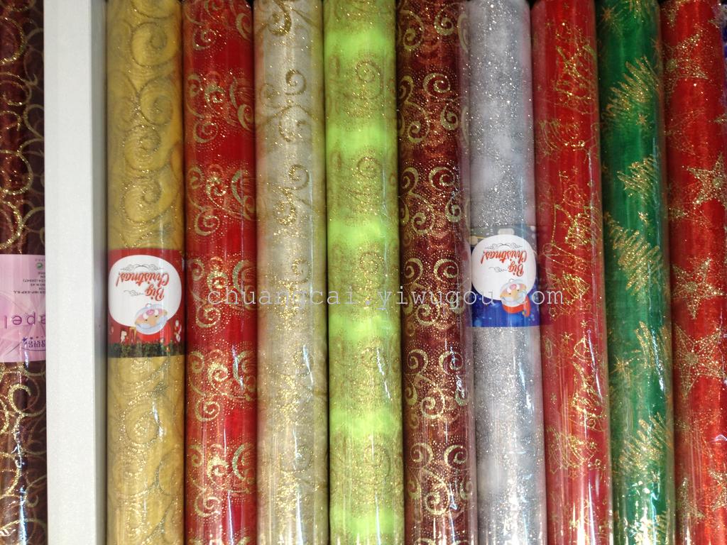 Packaging auxiliary gold Yarn