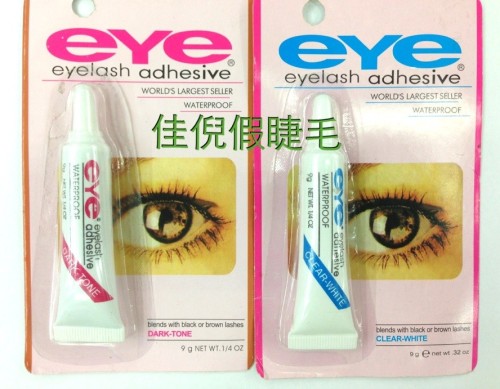 Eye Eye Lash Glue