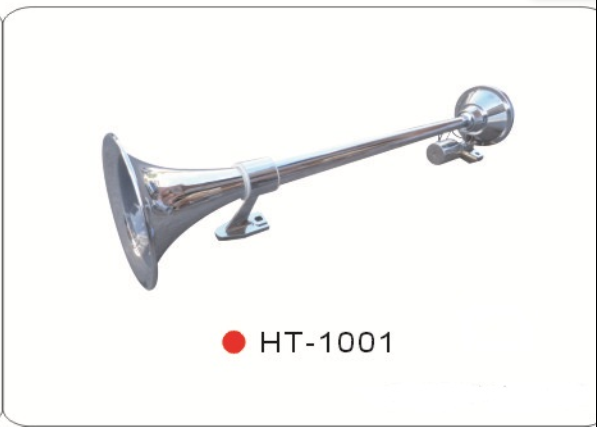 auto parts horn