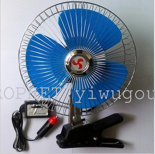 Mega car fan car 12V fan fan motor fan 8 inch shook his head